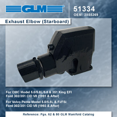 OMC AND VOLVO EXHAUST ELBOW-STARBOARD  (EFI)