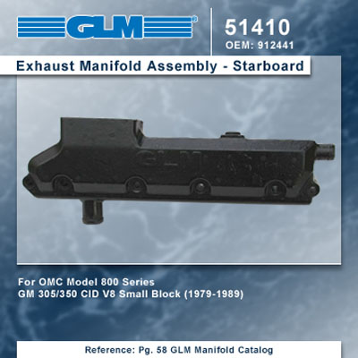 OMC  V-8 EXHAUST MANIFOLD-STBD (GM)