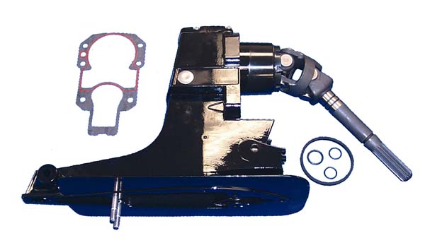 MERCRUISER ALPHA ONE UPPER BOX COMPLETE (4CYL)