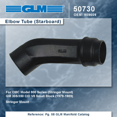 OMC STRINGER EXHAUST ELBOW TUBE-STARBOARD