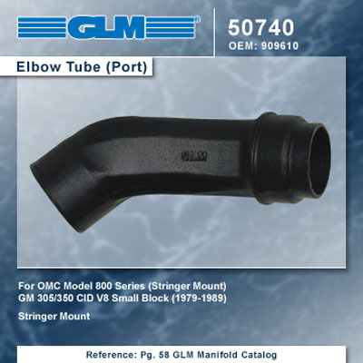 OMC STRINGER ELBOW TUBE-PORT