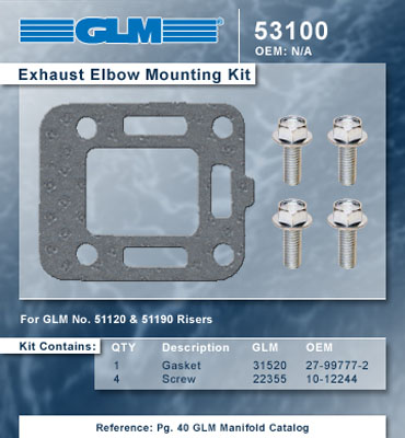 EXHAUST ELBOW MOUNTING KIT