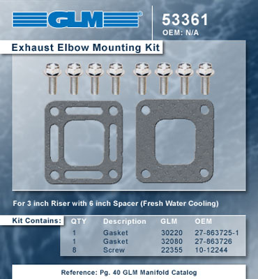 EXHAUST ELBOW MOUNTING KIT