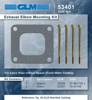 EXHAUST ELBOW MOUNTING KIT