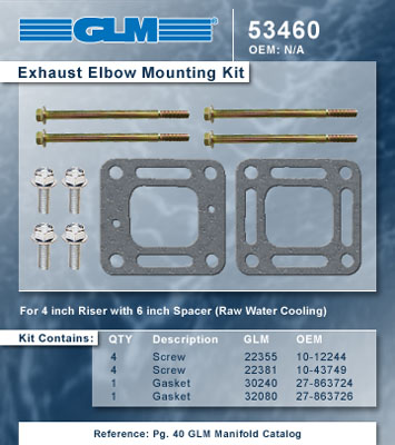 EXHAUST ELBOW MOUNTING KIT