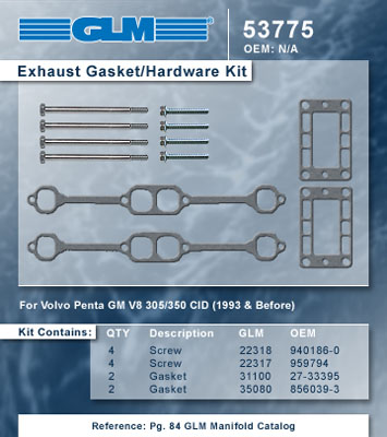 EXHAUST GASKET/HARDWARE SET