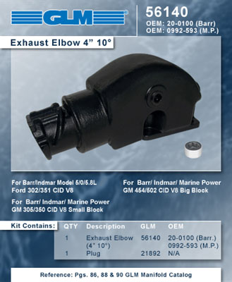 BARR INDAMAR MARINE POWER EXHAUST ELBOW 4
