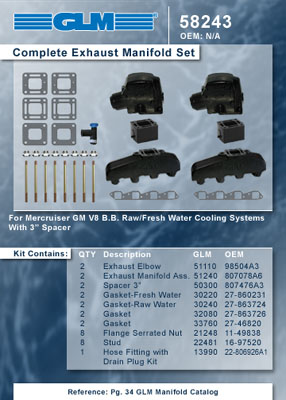 MERCRUISWER COMPLETE EXHAUST MANIFOLD SET GM B-B (CAST IRON)