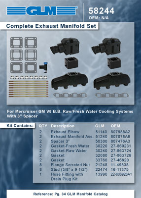 MERCRUISER COMPLETE EXHAUST MANIFOLD SET GM B-B (CAST IRON)